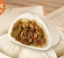 Sour Pickle Pork Buns