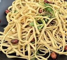 Spicy Tofu Skin Salad