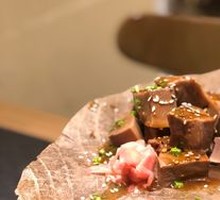 Mountain Bandit Beef Tongue Grilled in Platane Leaf