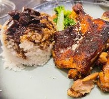 Roast Chicken Rice