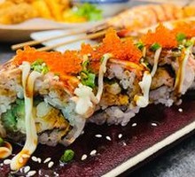 Signature Yilan Roll