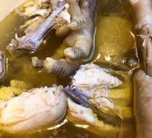 Steamed Chicken with Cloud Flavor