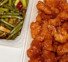 Sweet and Sour Pork Balls