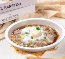 Steamed Egg with Minced Pork