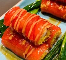 Red Rice Shrimp Steamed Rice Noodle Roll