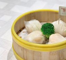 Signature Crystal Shrimp Dumplings