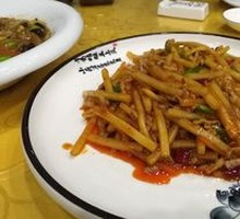 Fish-Flavored Shredded Pork