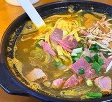 Beef Noodle Soup in Clay Pot
