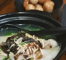 Braised Wontons with Shepherd's Purse in Clay Pot