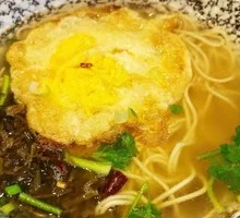 Pickled Mustard Greens and Egg Noodles