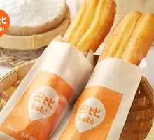 Youtiao