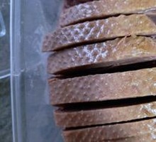 Spiced Braised Northeast Goose