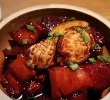 Braised Pork Belly with Abalone