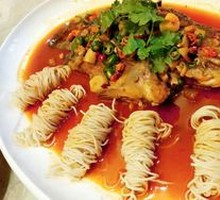 Braised Stinky Mandarin Fish