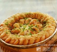 Stir-fried Garlic Prawns on Iron Plate