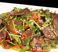 Spiced Beef Salad