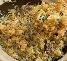 Fresh Beef Rice Bowl