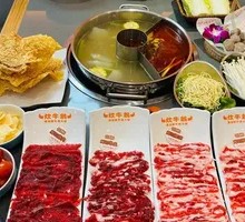 Fresh-cut fatty pig knuckle