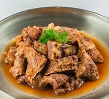 Cantonese Five-Spice Beef Shank
