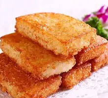 Glutinous Rice Cake