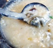 Thousand Pearl Pork Rib Porridge