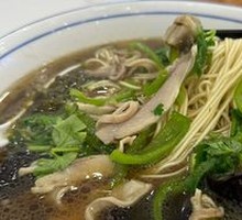 Green Pepper Tripe Noodles