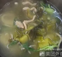 Sour Cabbage with Pork Strips