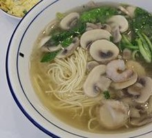 Three Delicacies Noodles