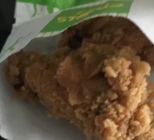 Crispy Chicken Thigh