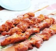 Meat Connected to Bone