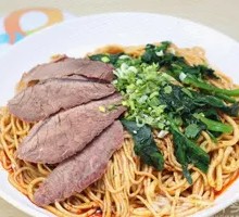 Scallion Beef Noodles