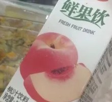 Huiyuan Apple Juice