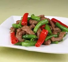 Szechuan Pepper Beef