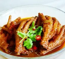 Braised Chicken Feet Pot