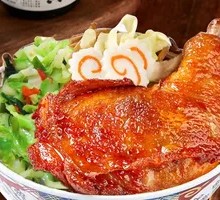 Grilled Crispy Chicken Thigh Rice