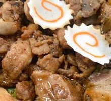 Grilled Chicken Leg & Pork Belly Donburi