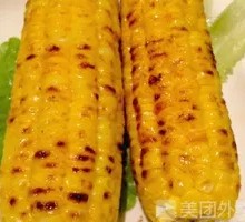 Corn