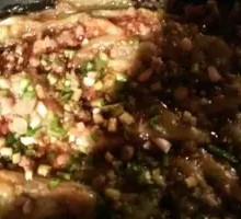 Roasted Whole Eggplant with Garlic Paste