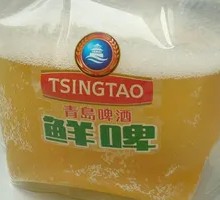 Qingdao Draft Beer