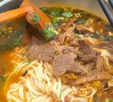 Spicy Beef Noodle Salad