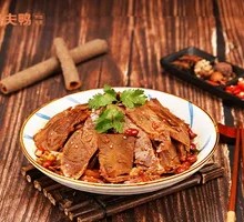 Mixed Pork Shank Salad