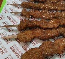 Beef Skewers