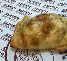 Xinjiang Baked Bun