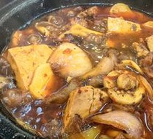 Chicken Stew Pot