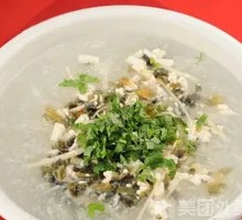 皮蛋豆腐羹
