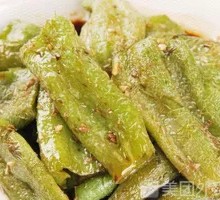 Braised Green Pepper with Tiger Stripes