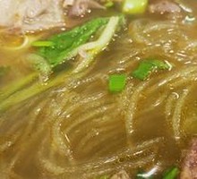 Beef Offal Noodle Soup