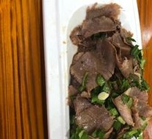 Spiced Beef Salad