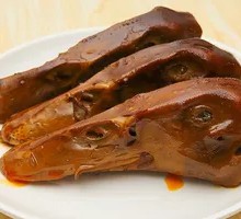 Braised Duck Heads