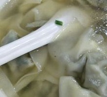 Shepherd's Purse Dumplings